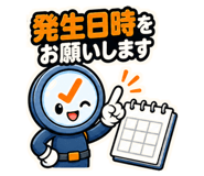 889503172