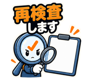 889503183