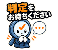889503184