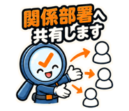 889503192