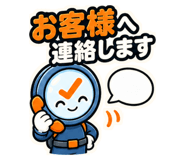 889503193