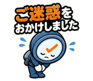 889503195