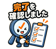 889503199