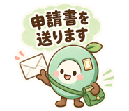 889503211