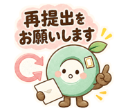 889503217