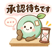 889503219