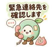 889503231