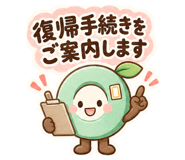 889503234