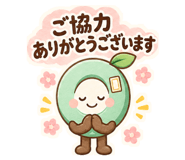 889503239