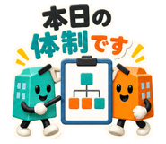 889504001