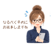 889505365