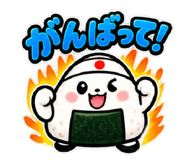 889505850