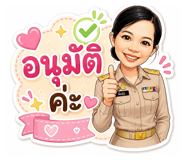 889507347