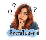 889507782