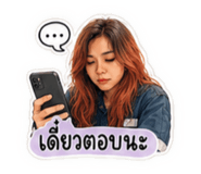 889507791