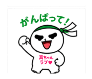 889514259