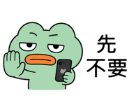 889519845