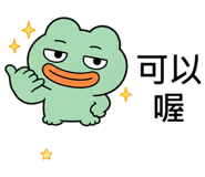 889519854