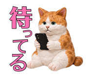 889524390