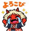 889524569