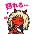 889524570