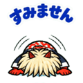 889524574