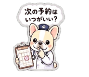 889525965