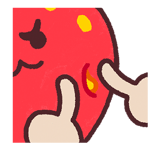 889545788