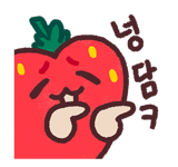 889545789