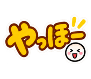 889550250