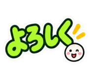 889550259