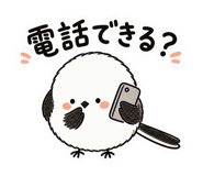 889550336