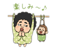 889550432