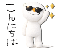 889552514