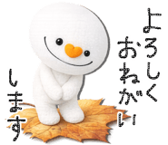 889552521