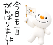 889552525