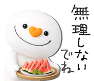889552527