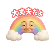 889557737