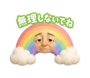 889557740