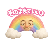 889557743