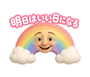 889557750
