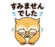 889558545