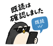 889558852
