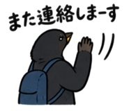 889558869
