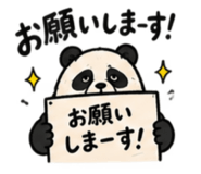 889558871