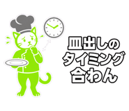 889565790