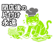 889565793