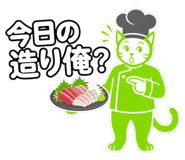 889565794