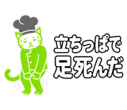889565797