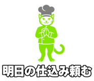 889565798
